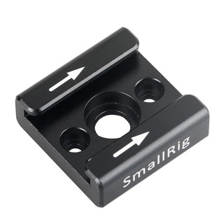 Smallrig cold shoe 1241