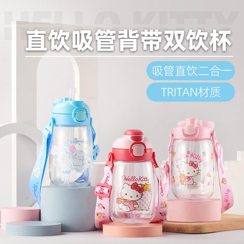 Bình Uống Nước Hello Kitty 500ml Bằng Silicon Có Nắp Đậy Hai Màu Tùy Chọn An Toàn Thực Phẩm Cho Bé