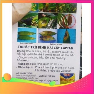 [Hàng chuẩn zin]THUỐC TRỪ BỆNH HẠI CÂY CAPTAN lọ 50g