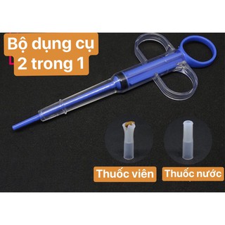 Bộ dụng cụ đút thuốc cho chó mèo