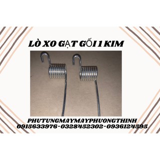 LÒ XO GẠT GỐI 1 KIM