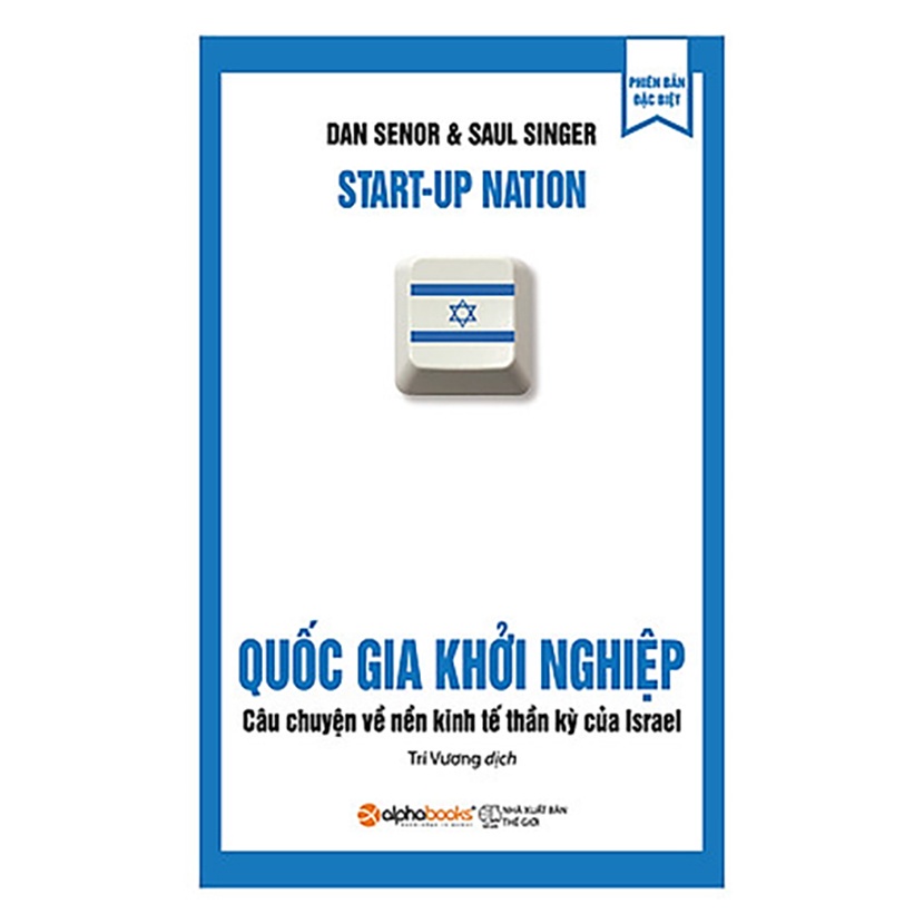 Sách Quốc Gia Khởi Nghiệp