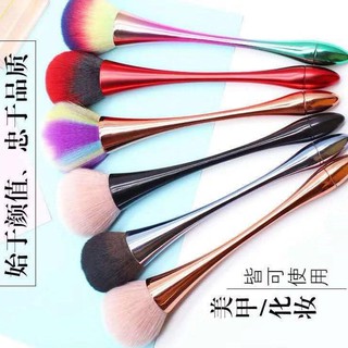 chổi phủi bụi nails ( FREESHIP )