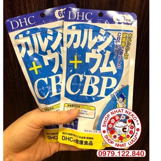 Viên uống Bổ sung Canxi DHC Calcium + CBP Nhật Bản 60 ngày_shopnhatlulu