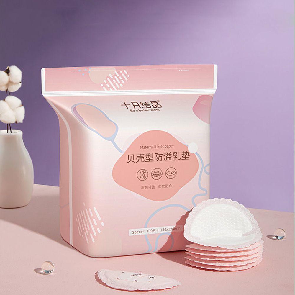 Đệm Lót Ngực Chống Tràn Sữa Dùng Một Lần Thoáng Khí Tiện Dụng