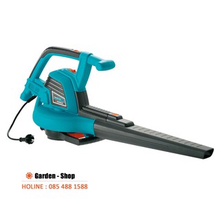 [ HÀNG CHÍNH HÃNG ] MÁY THỔI- HÚT LÁ CÂY GARDENA 09332-20
