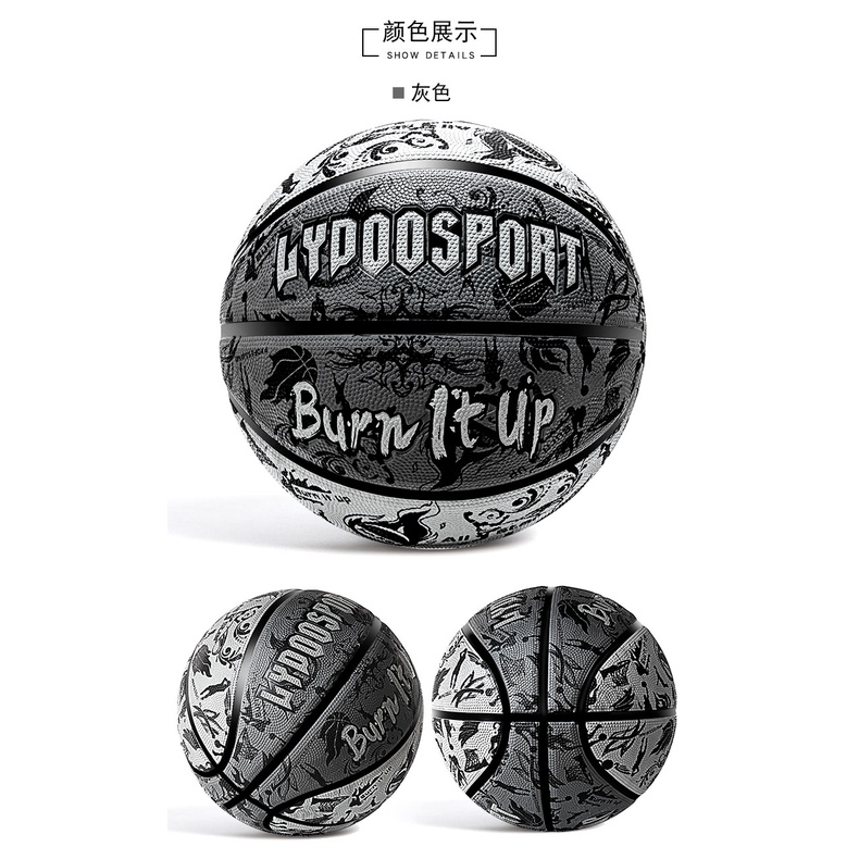 Quả Bóng Rổ Chất Liệu PU Size 7