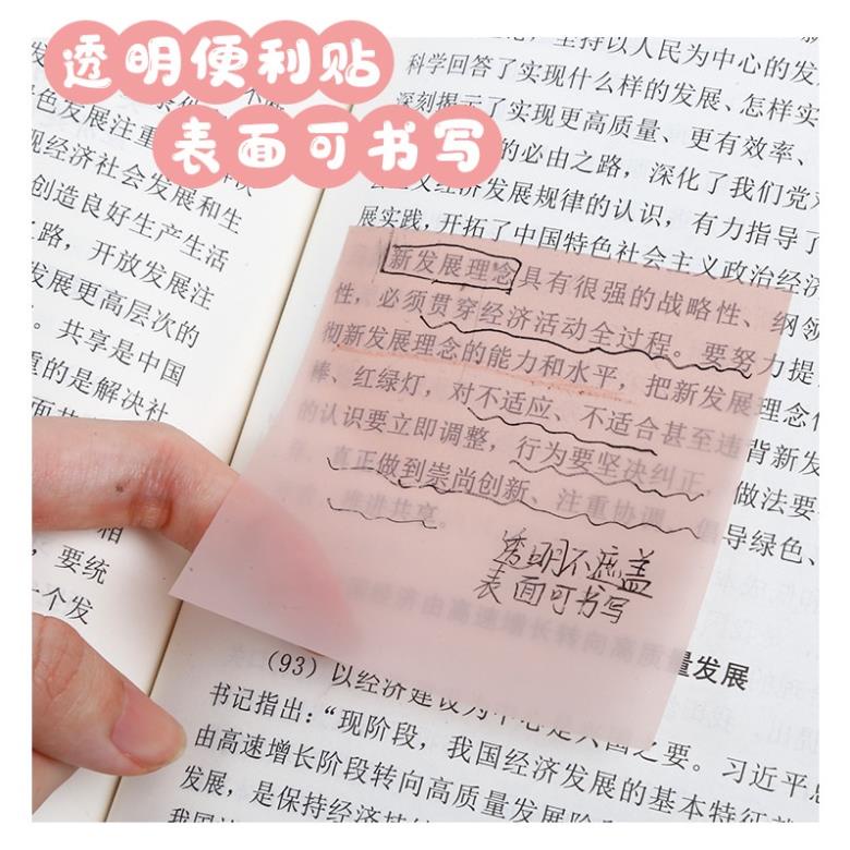 Giấy ghi chú KOGANO giấy note ghi nhớ trong suốt nhiều màu 50 tờ 75 x 75mm SSN-001364