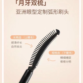 Mascara Dài Mi Siêu Mảnh