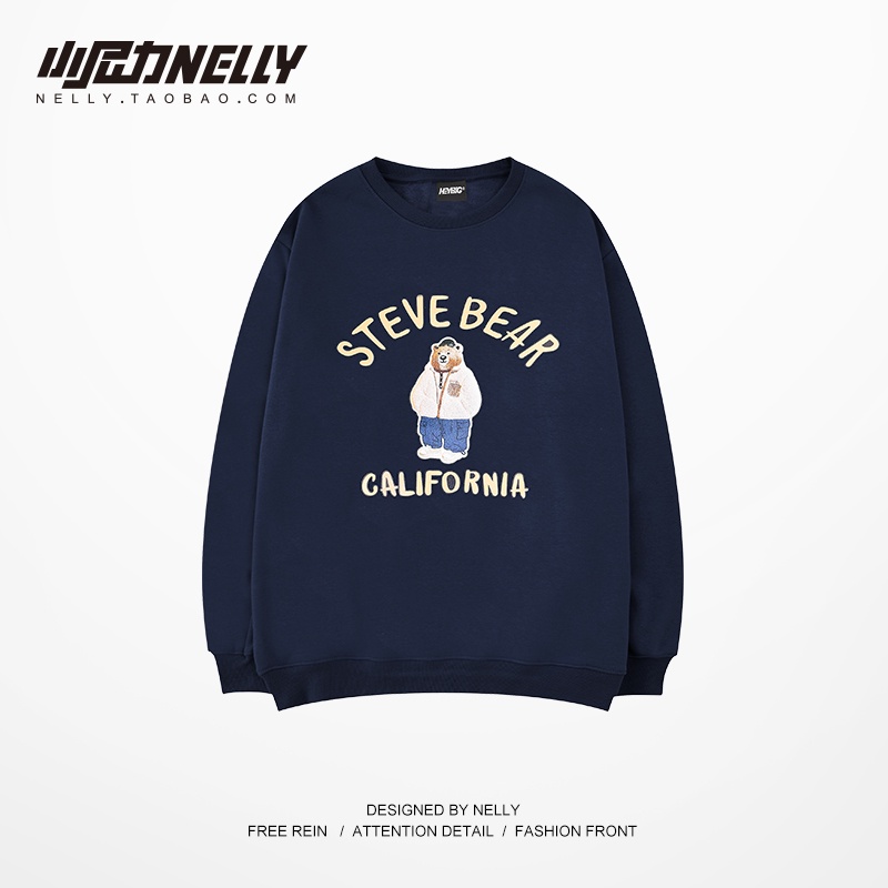 [FREESHIP](CÓ SẴN) HÀNG CHÍNH HÃNG Áo sweater NELLYHEYBIG unisex,HOODIE dáng rộng hoạ tiết đơn giản mã THYL1273AX.