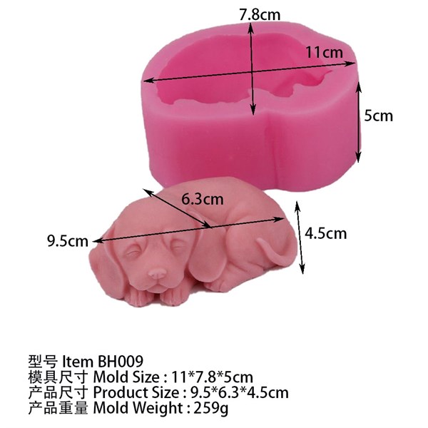 Khuôn Silicone Động Vật Chó Con Chó Tai Dài 9Cm