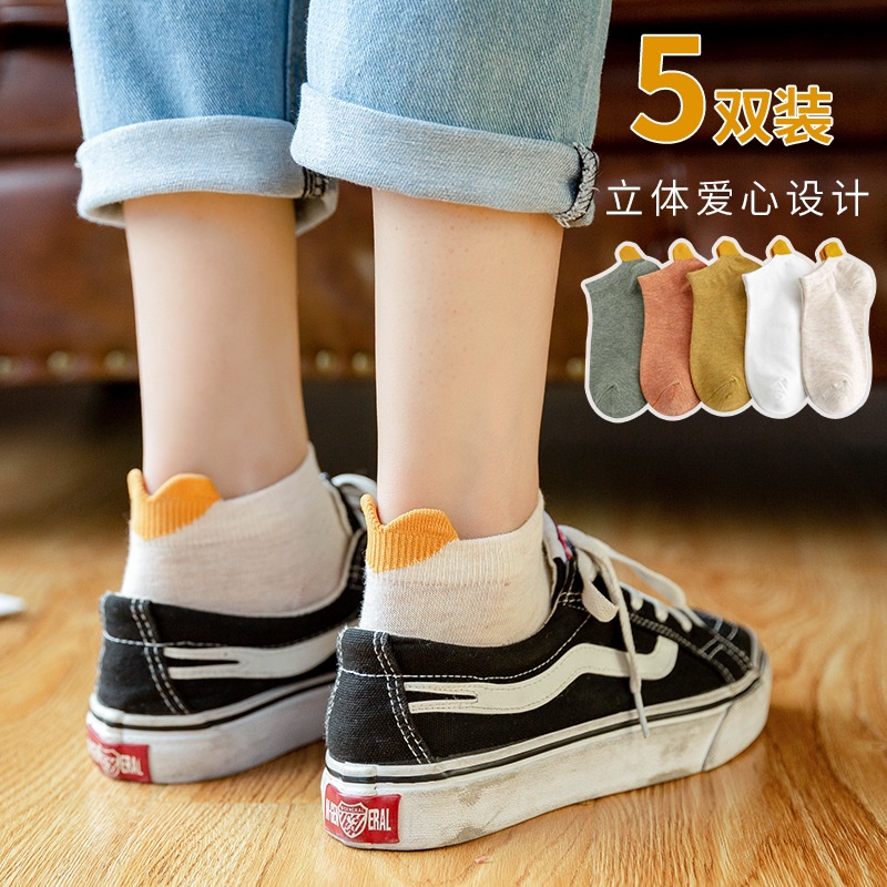Vớ, tất nữ cổ ngắn nhiều màu trái tim chất cotton cao cấp