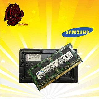 Ram 8Gb DDR3L / PC3L bus 1600 laptop