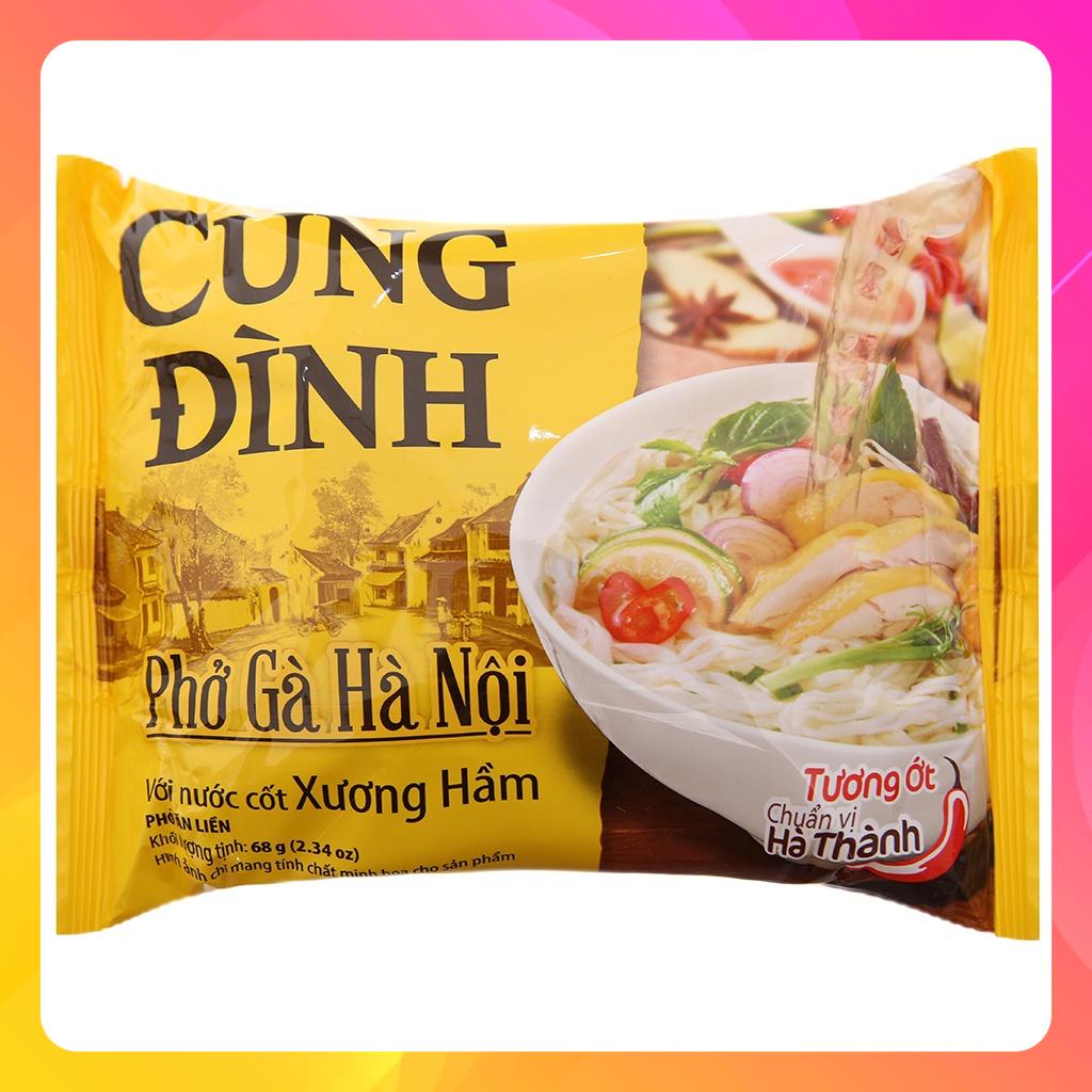 Combo 5 gói phỏ gà Cung ĐÌnh Hà Nội 65g (có gói nước xốt)