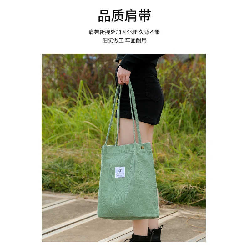 Túi Tote Nhung Đeo Vai Hàn Quốc P841 - LoanTay