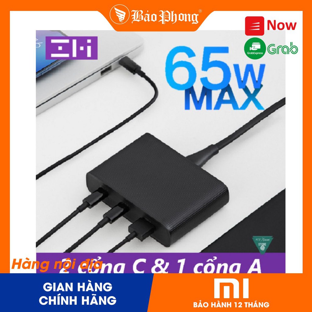 Bộ Sạc Nhanh PD 3 USB Xiaomi 3 in 1 ZMI HA932 65W
