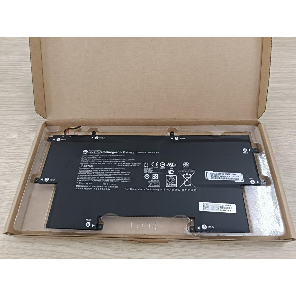 Pin Dành Cho Laptop HP ELITEBOOK FOLIO G1 828226-005 HSTNN-IB7I 827927-1B1P4P84PT V1C37EA V8U08AV EO04XL Zin New