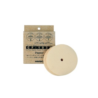 Giấy lọc cà phê cho Syphon Hario - Nhập khẩu 100% từ thương hiệu Hario, Nhật Bản