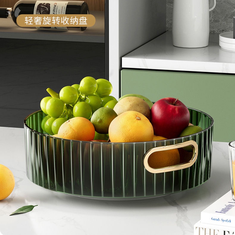 Đĩa Trái Cây Có Thể Xoay Sáng Tạo Mới Món Tráng Miệng đĩa đựng Gia Vị Hộp đựng Gia Vị Bàn Trang điểm Hộp Lưu Trữ Mỹ Phẩm Phòng Khách Đĩa Trái Cây Sang Trọng ánh Sáng