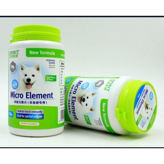 Viên Spirit Micro Element - bổ sung khoáng chất cải thiện biếng ăn cho chó mèo