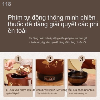 【Mới nhất 】Ấm sắc thuốc bắc