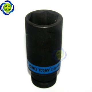 ĐẦU TUÝP KINGTONY 443527