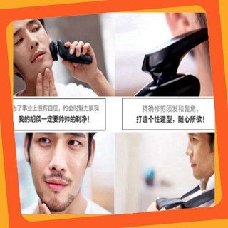 Máy Cạo Râu Cao Câp Philips S5079 S1