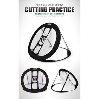 Lưới Tập Chip Golf - PGM Cutting Practice Net - LXW016