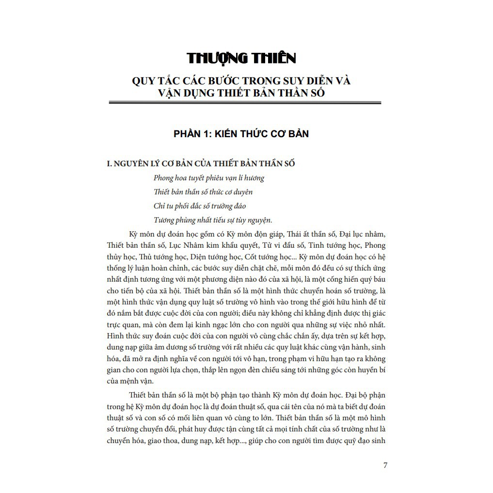 Sách - Tứ trụ chu dịch dự đoán học (bìa cứng) | BigBuy360 - bigbuy360.vn