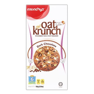 E - Bánh Yến Mạch Munchy's Oat Krunch Socola 156G