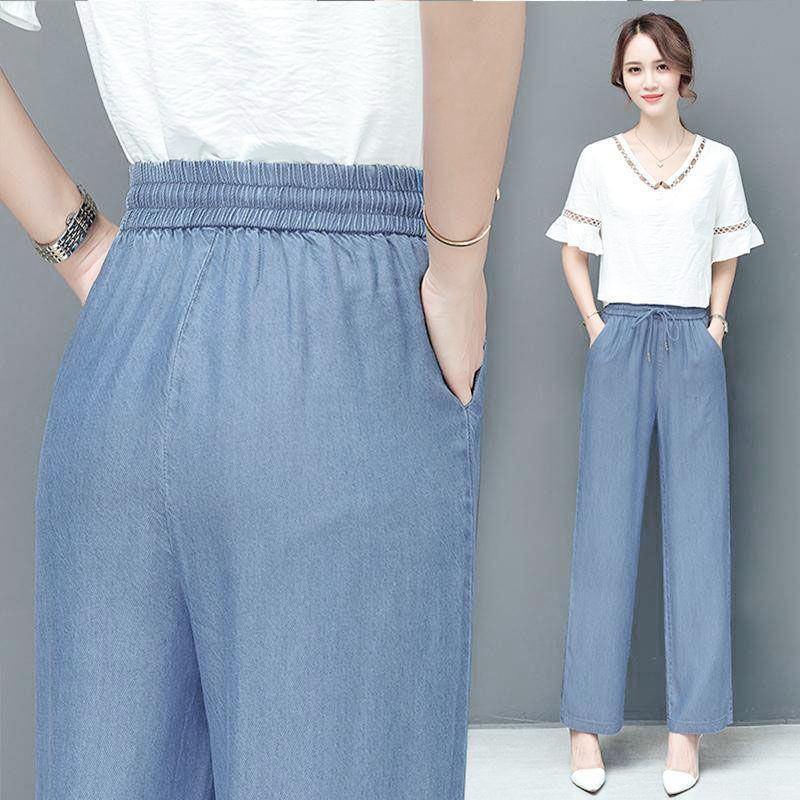 Spring and summer new straight legs imitation tencel jeans women's wide tube high waistband high size pleated trousers silk ribbon wide | BigBuy360 - bigbuy360.vn