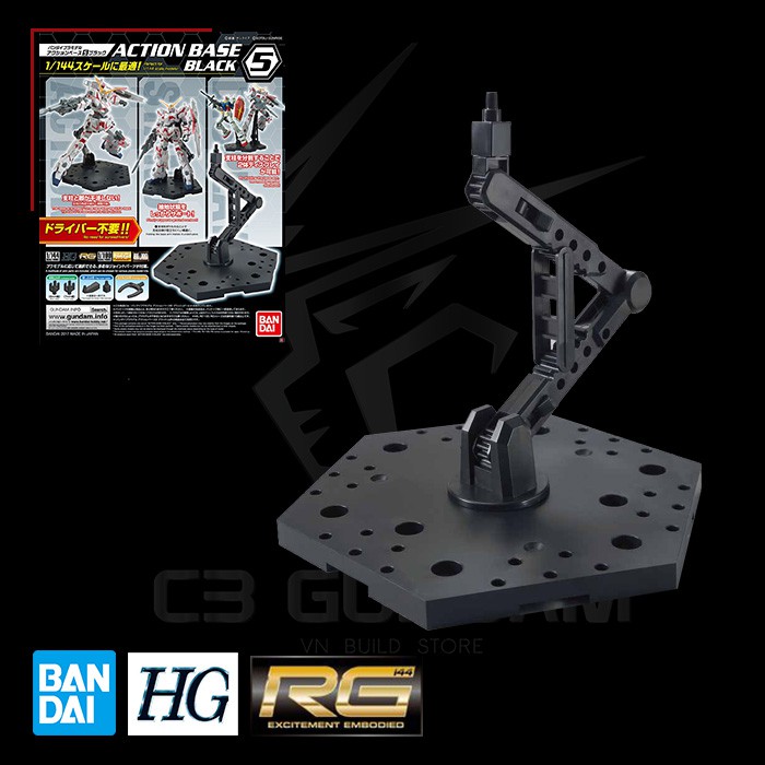 PHỤ KIỆN MÔ HÌNH GUNPLA ĐẾ ACTION BASE 05 BANDAI HG-RG GIÁ ĐỠ GUNDAM CHO SD HG RG MG LBX 30MM CHÍNH HÃNG NHẬT BẢN