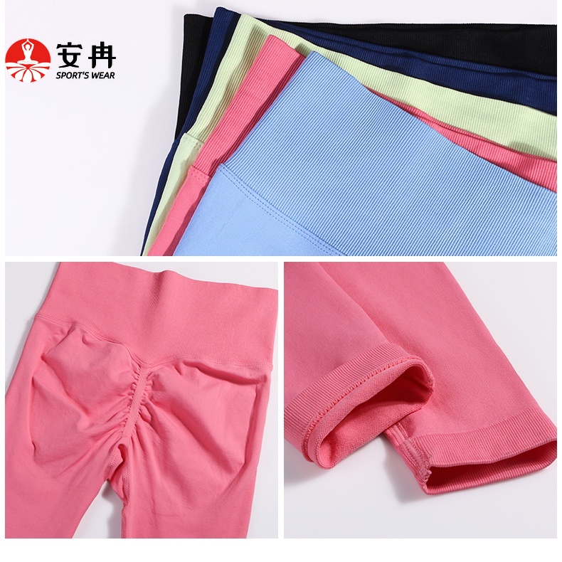 Quần legging Anran lưng cao phong cách năng động thời trang cho nữ