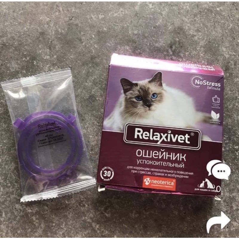 Vòng đeo cổ giảm căng thẳng cho mèo Relaxivet - nhập Nga (40cm)