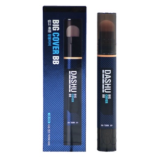 [Mã LT50 giảm 50k đơn 250k] Kem Nền DASHU Man's Big Cover BB Cream Thỏi SPF 30 20g