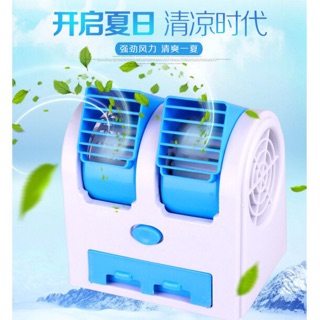 Quạt điều hoà hơi nước mini