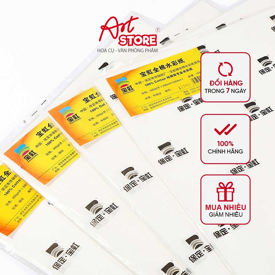 Giấy Vẽ Màu Nước Baohong 100% cotton  Khổ A5/A4/A3