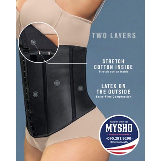 Size S, M - Nịt bụng Leonisa có 3 mức điều chỉnh, Latex Waist Trainer