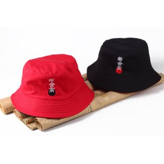 Nón bucket - chữ tàu