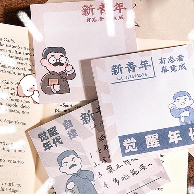 Set 4 Tập Giấy Ghi Chú Thiết Kế Xinh Xắn Tiện Dụng Cho Học Sinh