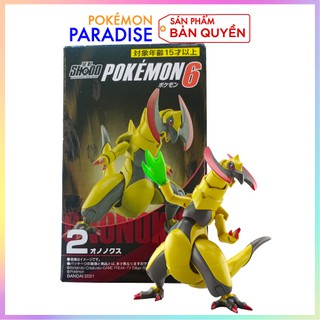 SHODO POKEMON 6 | Đồ chơi mô hình