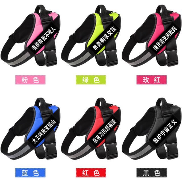 ĐAI YẾM K9 DÀNH CHO CHÓ