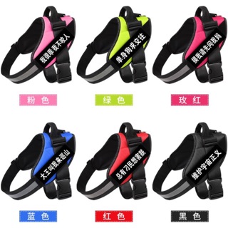 ĐAI YẾM K9 DÀNH CHO CHÓ