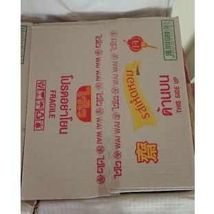 Mì Chay Wai Wai Thái Lan | BigBuy360 - bigbuy360.vn