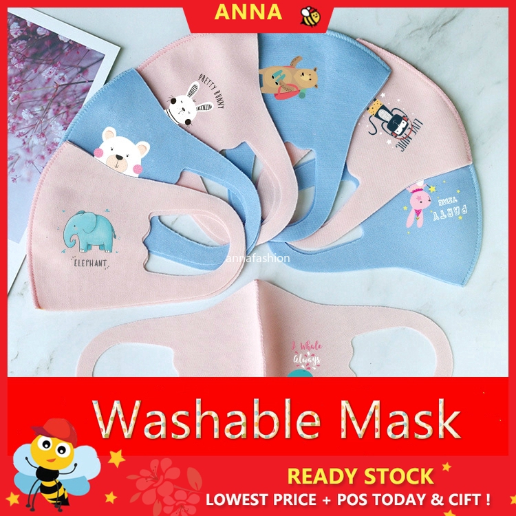 Mask cartoon colth cotton washable breathable cute for kid/adult/man/woman/boy/girl