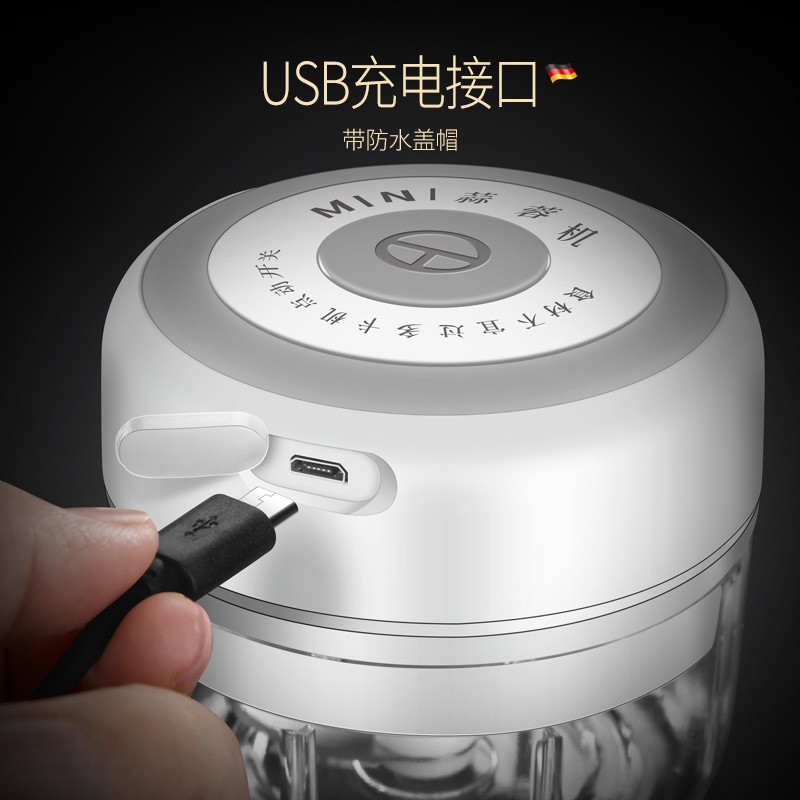 Máy Xay Tỏi / Rau Củ Quả Bằng Điện JP5 Có Thể Sạc Lại Tiện Dụng