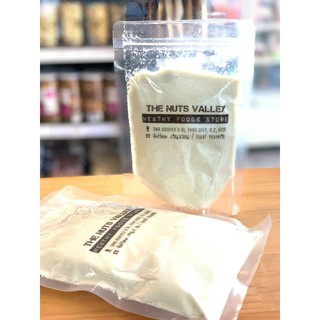 Hạnh Nhân Bột-ALMOND POWDER G1Kg