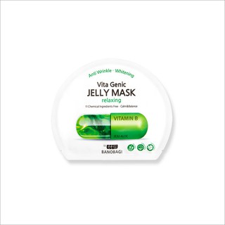 [AUTH] MẶT NẠ BANOBAGI VITA GENIC JELLY MASK RELAXING VITAMIN B