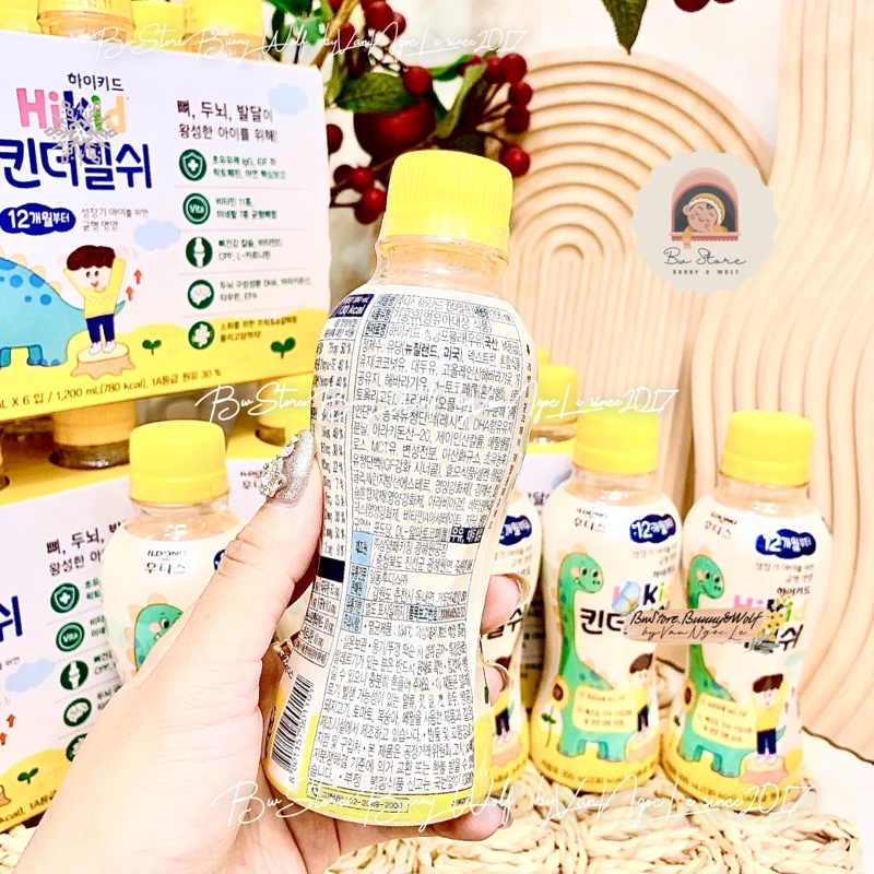 Sữa Tươi Hikid Hàn Quốc Tăng Chiều Cao Dạng Nước Chai 200ml cho bé từ 1 tuổi [ Date 05/2022 ]