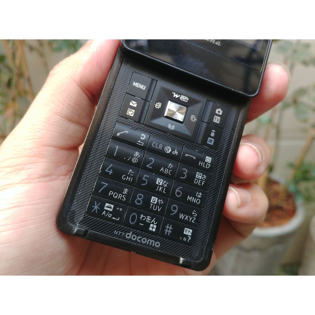 Điện thoại NEC N-07B màu nâu